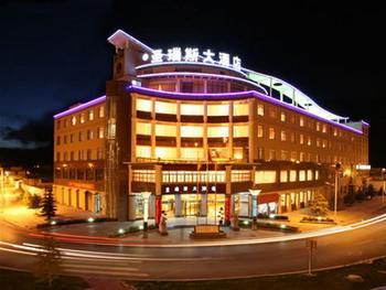 B3西藏+珠峰+尼泊尔全景探奇之旅九日游